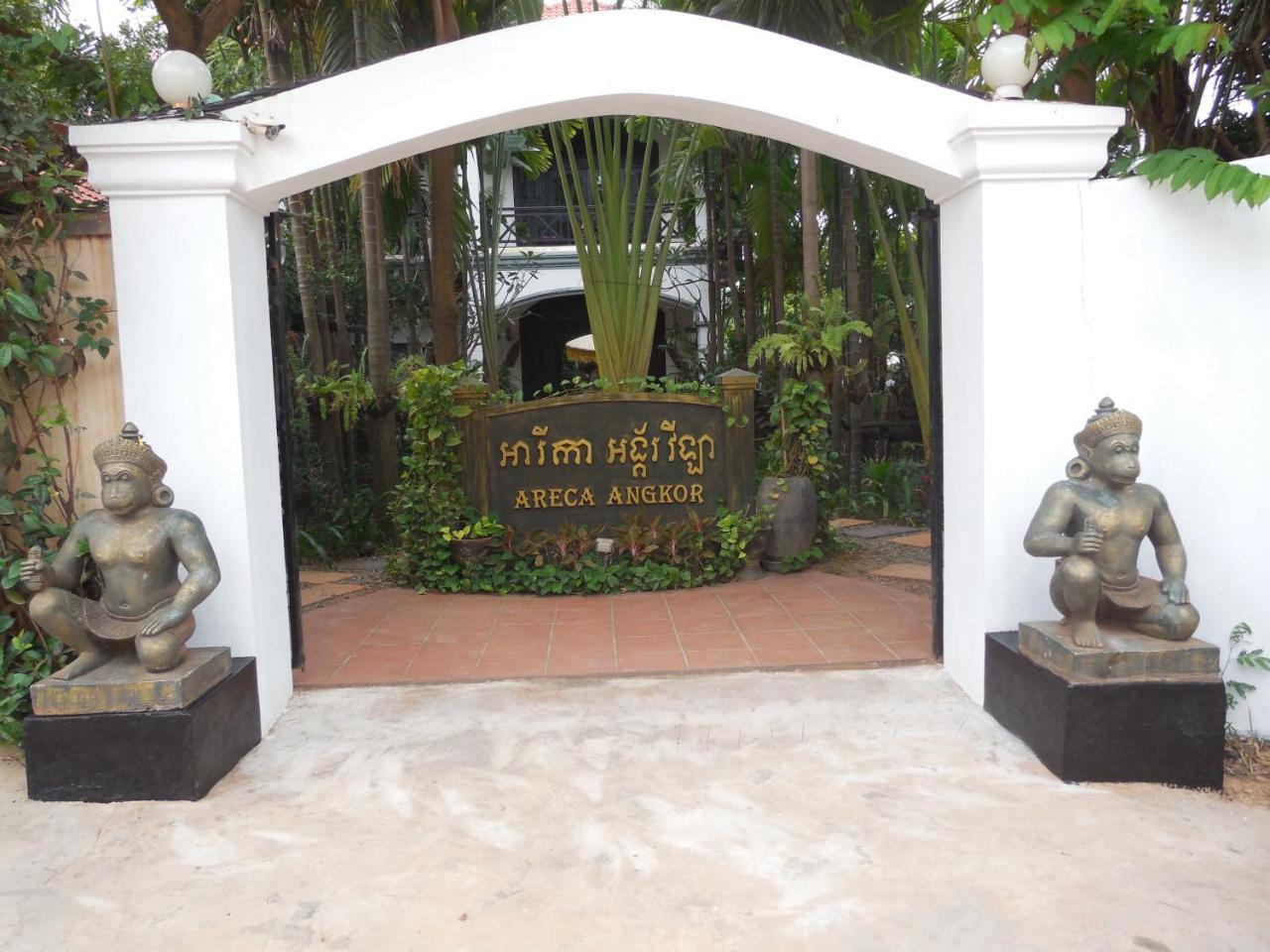 Areca Angkor Boutique Villa Siem Reap Exterior photo